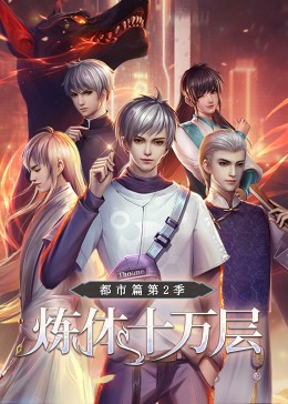 福建网络seo关键词优化是什么