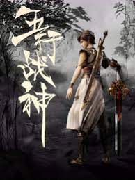 滨州网站优化行业排名