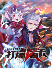 SEO优化网站优化工程师招聘